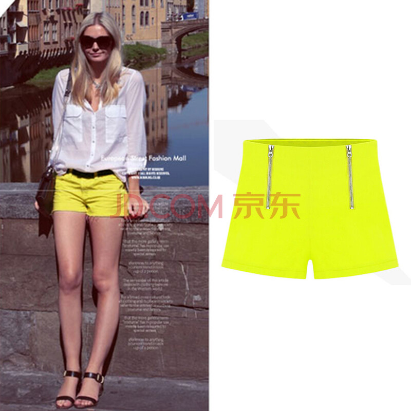 乌<em>妮子</em> 2014夏装新款休闲裤显瘦短裙裤夜店性