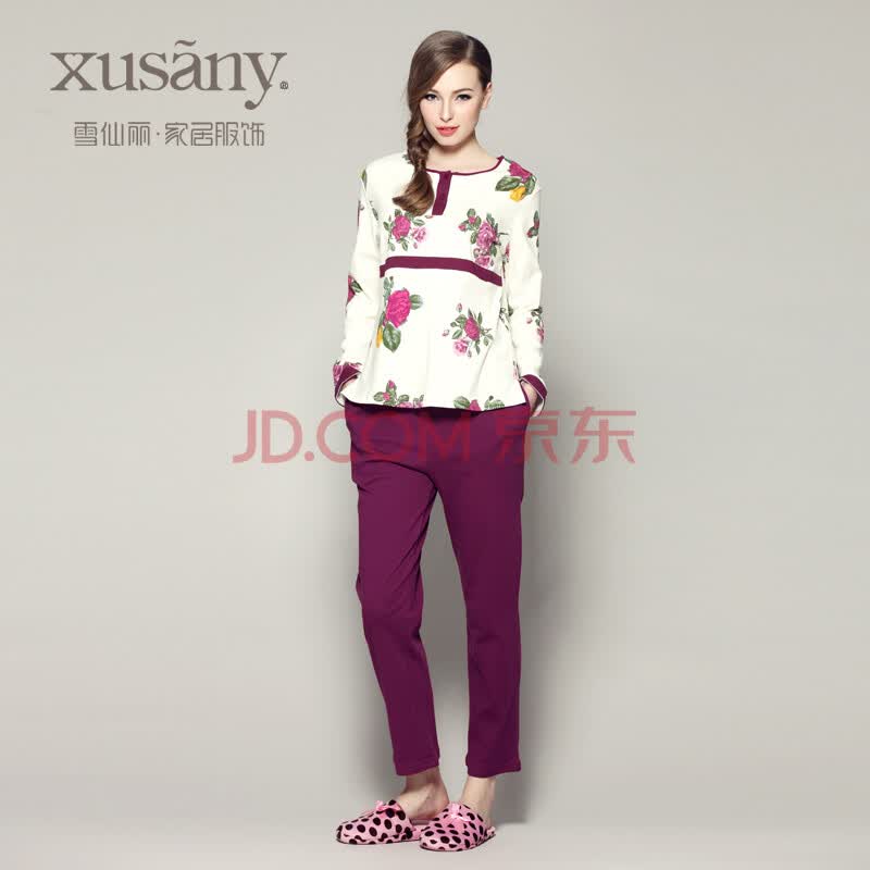 雪仙丽正品家居服 <em>春秋女</em>长袖纯棉<em>睡衣</em>套装加