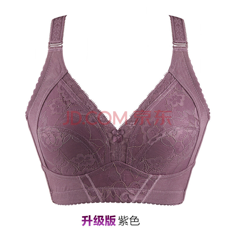 卡依曼性感舒适<em>无钢圈无海绵</em>超薄杯女士内衣文