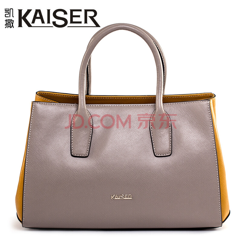 <em>kaiser凯撒女包</em>正品2013新款撞色潮手提包 牛