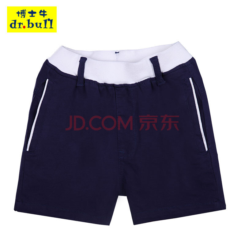 支持货到付款博士牛夏装2014新款<em>男童</em>牛仔短
