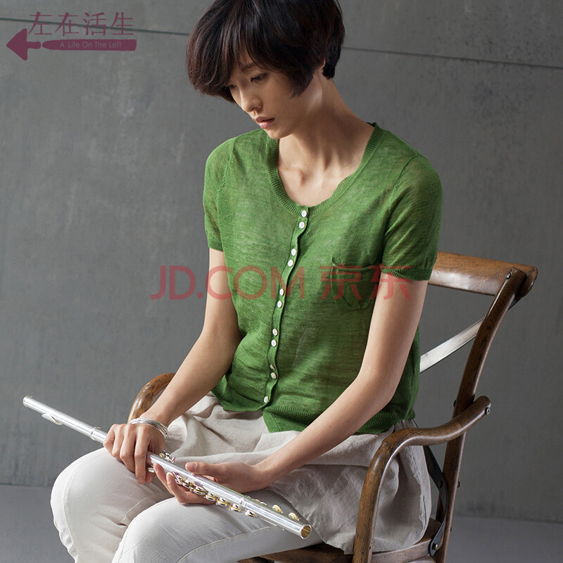生活在左 2014春夏新<em>款 棉麻针织</em>衫<em>开衫</em> 女士薄
