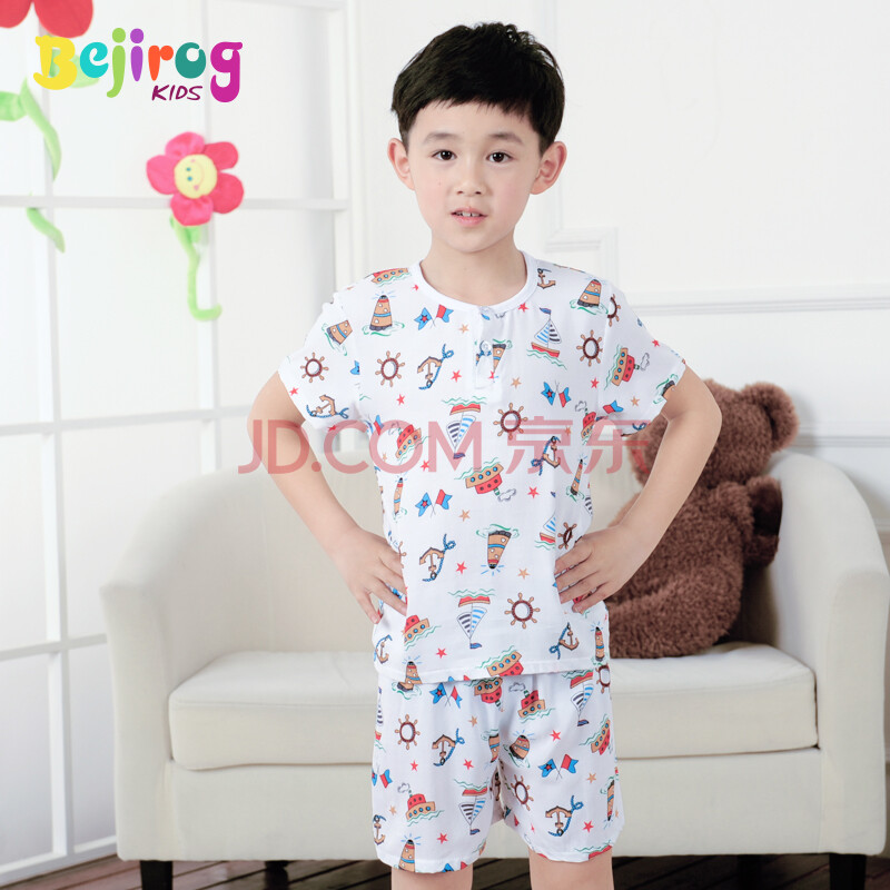 北极绒童装 夏季新款<em>竹纤维</em>儿童<em>睡衣</em>套装男童