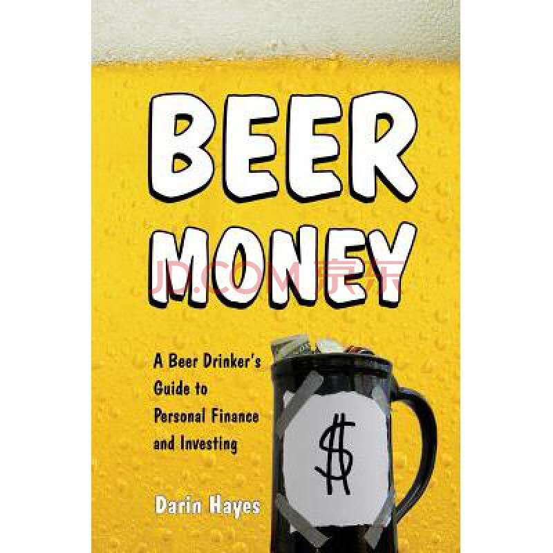 beer money: a beer drinker"s guide to pe.