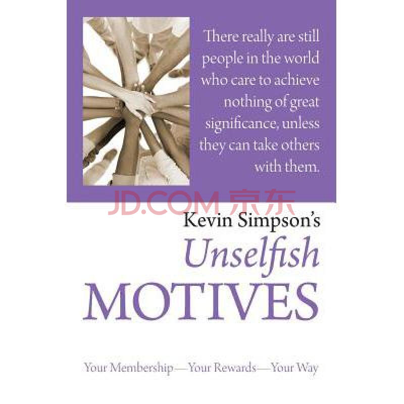Kevin Simpson's Unselfish Motives: Your .图片-