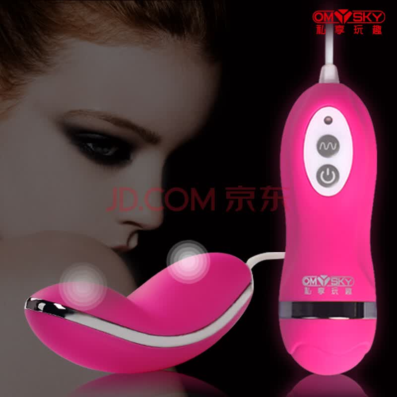 私享玩趣 静音防水<em>女性</em>用品<em>跳蛋</em> 夜约风情图片