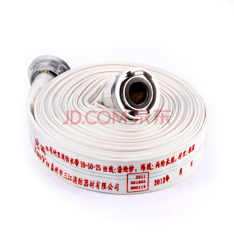 正品沱雨 橡胶消防水带10\/50\/25米 船用农用灌