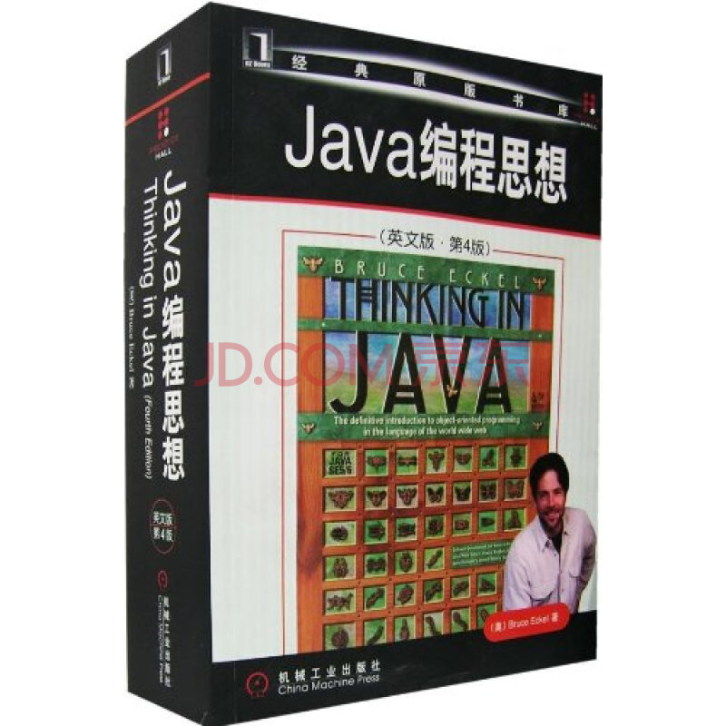 Java编程思想-(英文版.第4版)\/(美) Bruce Eckel