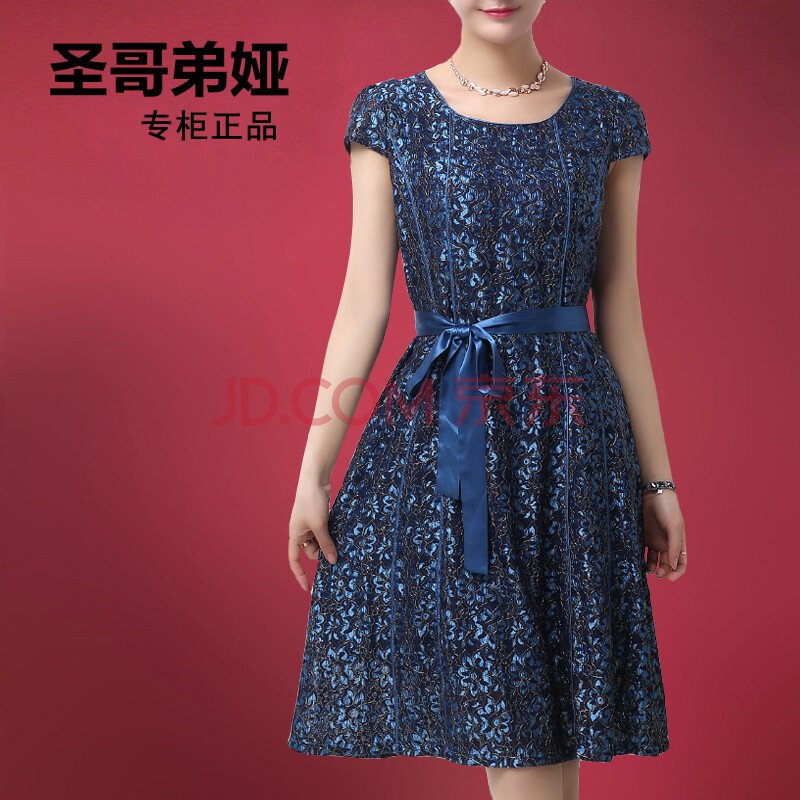 圣<em>哥弟</em>娅连衣裙2014夏装新款<em>女装</em>大码<em>中老年</em>