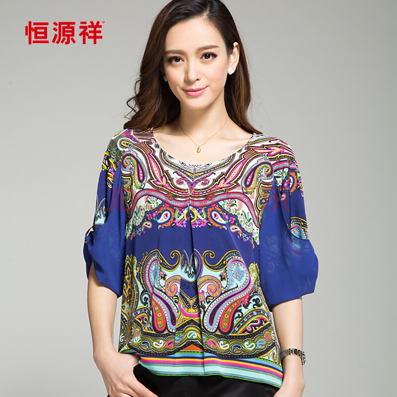 正品包邮<em>恒源祥女装T恤</em> 2014夏季新款上衣圆