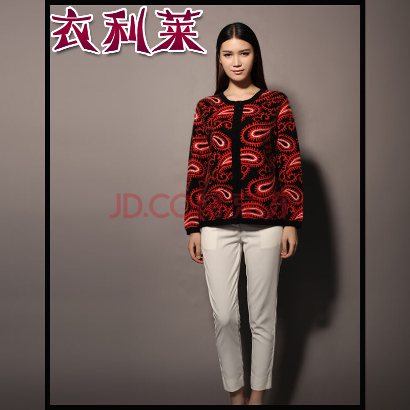 衣利莱<em>女式貂绒衫</em>加厚打底衫女士羊绒衫针织衫