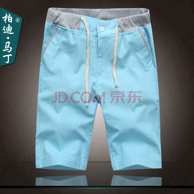 柏迪<em>马丁</em>夏凉<em>男士短裤</em>天然亚麻棉麻韩版修身休