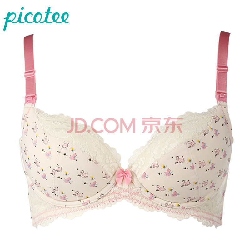 picotee锗 孕妇内衣哺乳<em>期文胸喂奶</em>浦乳<em>胸罩</em>软