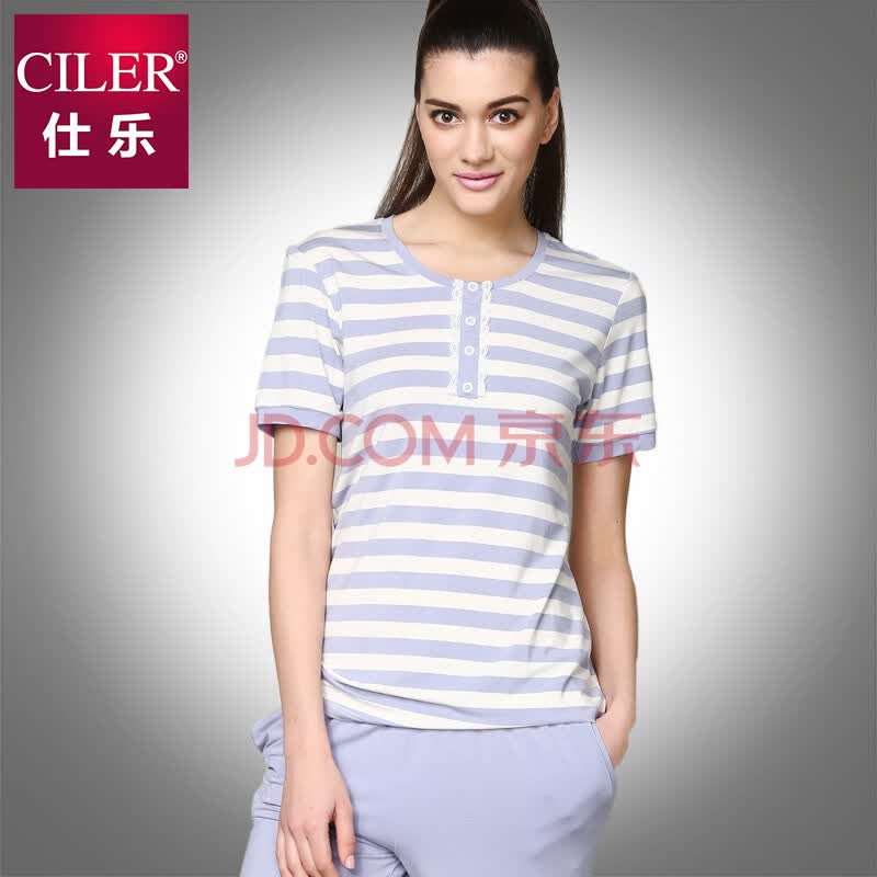 仕乐 可外穿休闲家居服<em>女士睡衣</em> 条纹莫代尔睡