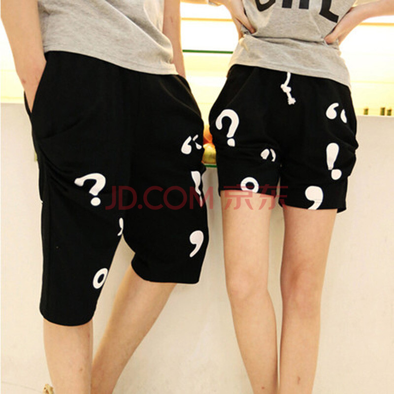 LeoHan 2014夏季<em>新款情侣短裤</em>热裤 情侣裤个