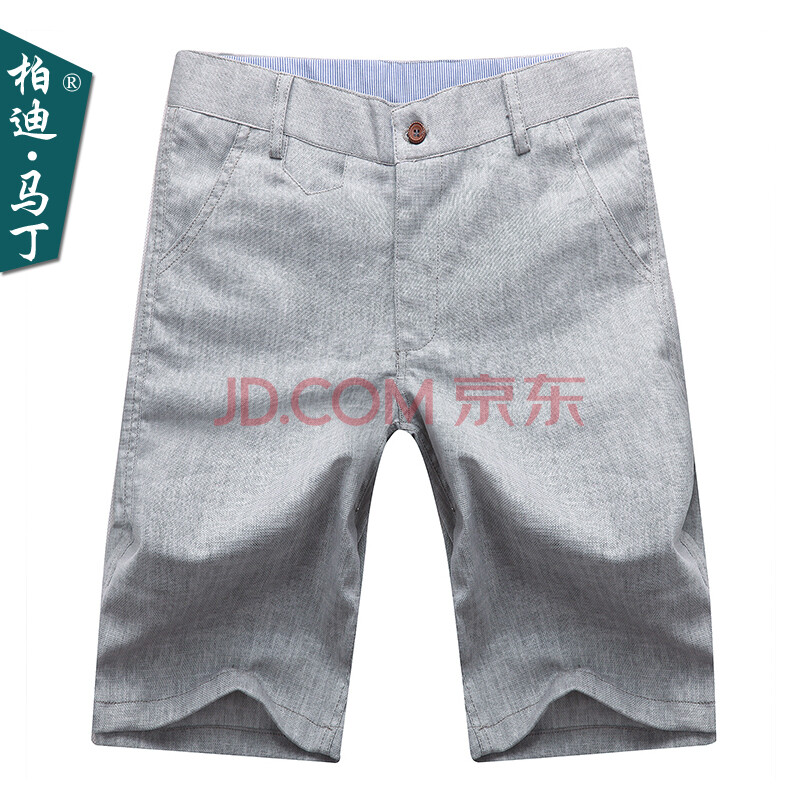 柏迪<em>马丁</em>夏凉款<em>男士短裤</em> 天然亚麻棉麻休闲裤