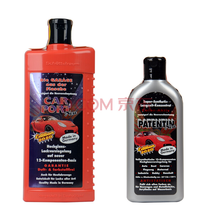 帕坦汀(PIT) 车蜡 德国无机蜡 帕坦汀汽车蜡 修