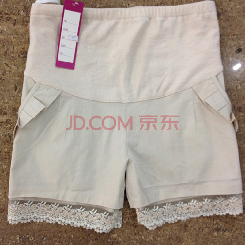 爱思韩 2014夏季新款<em>孕妇短裤</em>托腹裤<em>货到付款</em>