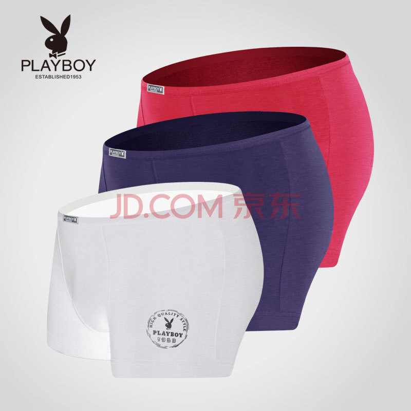 <em>花花公子PLAYBOY</em> <em>男士内裤</em> 莫代尔<em>男士</em>平角纯
