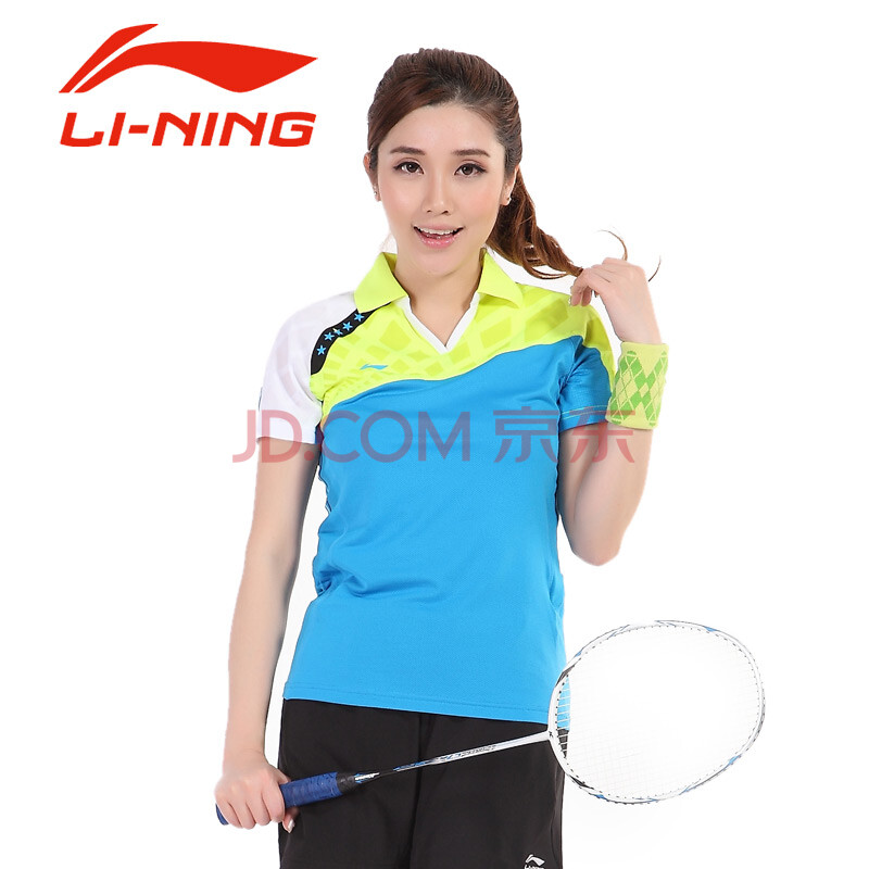 14年<em>李宁</em>羽毛球服装<em>女士</em>运动服比赛<em>上衣</em>正品