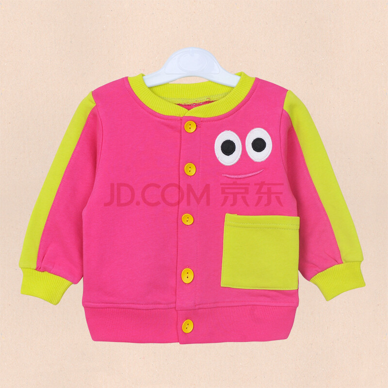 魔法贝贝2014新款韩版春装1-<em>2岁</em>男宝宝<em>开衫</em>外