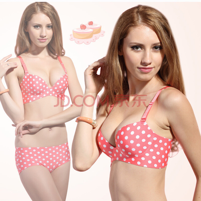 浅末2014夏季新款<em>无痕一片式无痕文胸</em>聚拢内