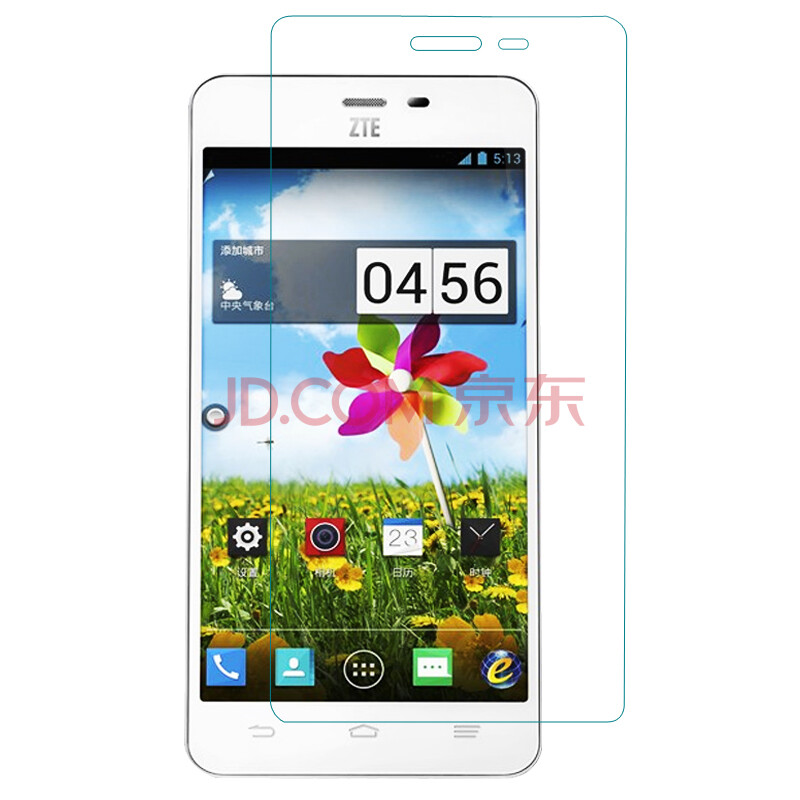 鲸拓  中兴天机 S291玻璃贴膜 钢化玻璃贴膜 适