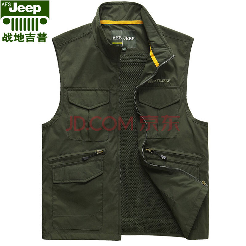 吉普Afs Jeep2014夏季新款薄款<em>摄影马甲男</em>坎