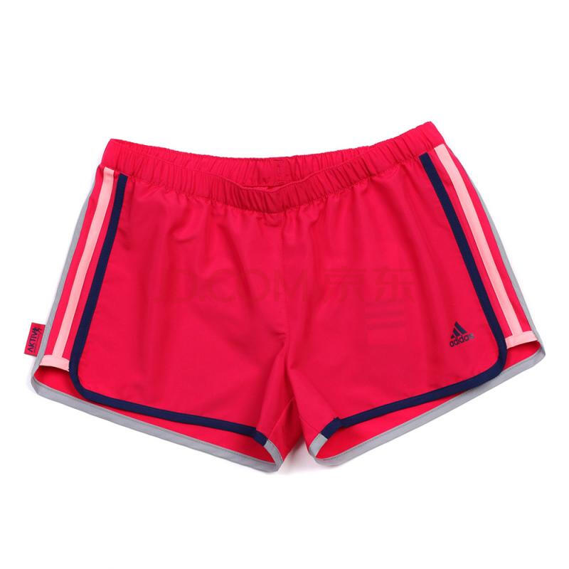 <em>阿迪达斯短裤女</em> adidas 2014新款跑步梭织女裤