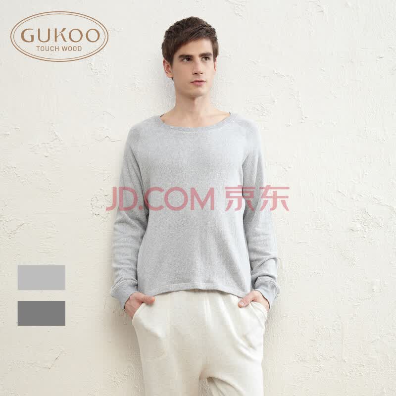 gukoo男士<em>睡衣</em>春秋家居服套装打底<em>保暖睡衣</em>针
