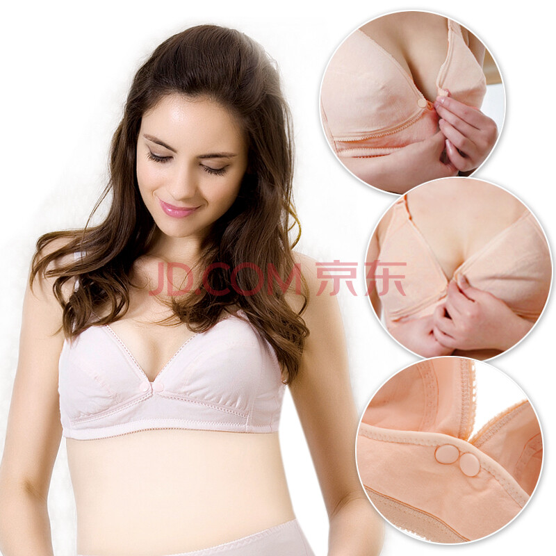 旁白 <em>孕妇内衣</em> 哺乳<em>文胸</em> <em>孕妇文胸</em> 哺乳<em>胸罩</em> 哺