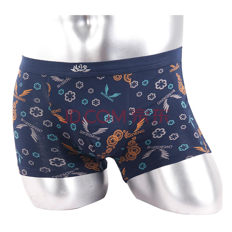 货到付款 波司登<em>男士</em>印花<em>平角内裤</em>莫代尔平角