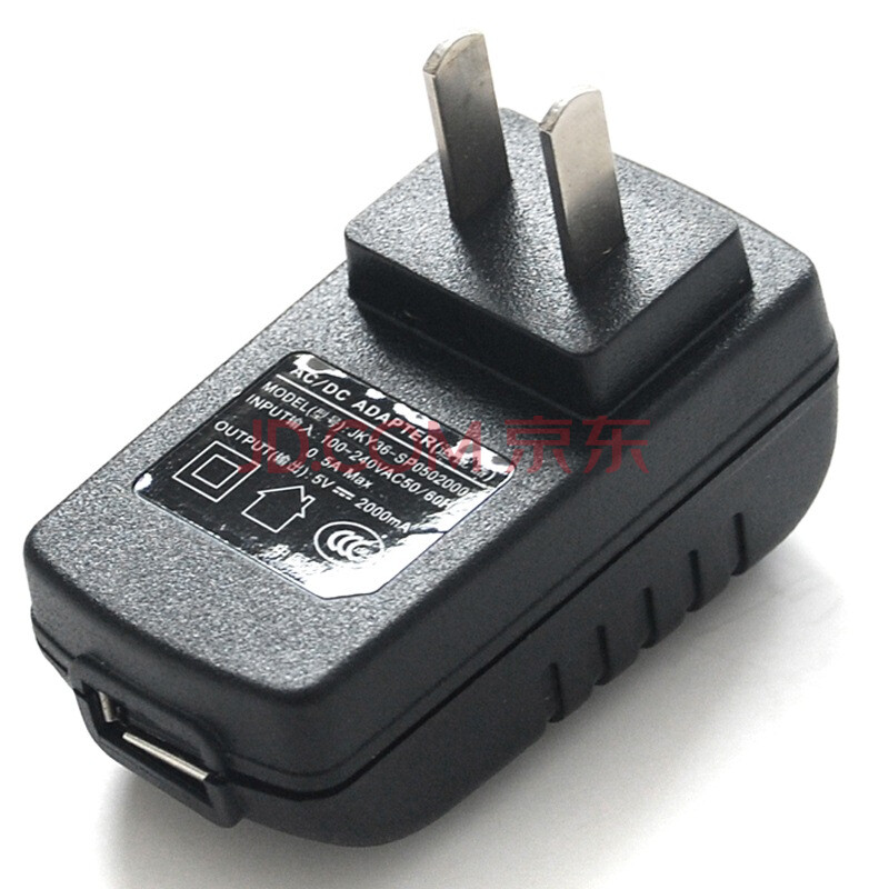 现代（HYUNDAI） A7无绳电源适配器5V/2A 支持USB充电平板电脑 黑色