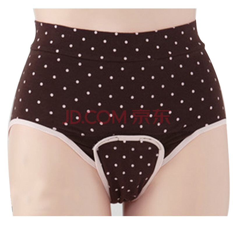 日本dacco三洋<em>产褥用前开内裤</em>产检裤轻松应对