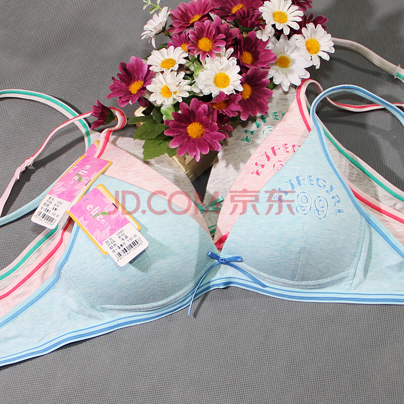 怡兰芬少女<em>文胸纹胸罩</em>学生内衣 <em>无</em>钢圈后背搭