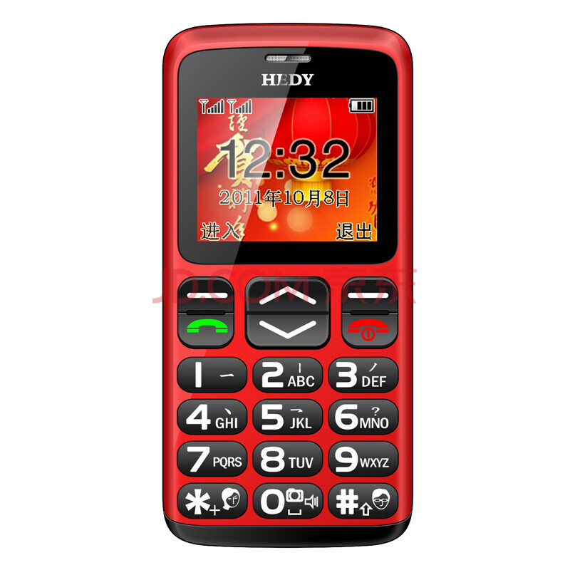 七喜(HEDY)<em>U100</em> GSM手机 双卡双待(吉祥红)