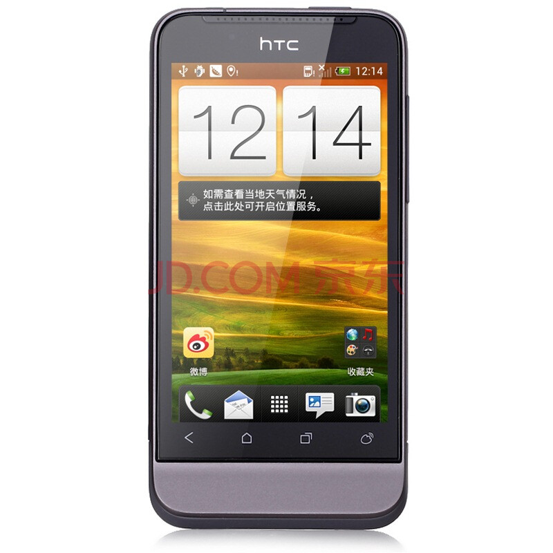 HTC 宏达 ONE V T320e 手机 (摩卡啡 电信定制)
