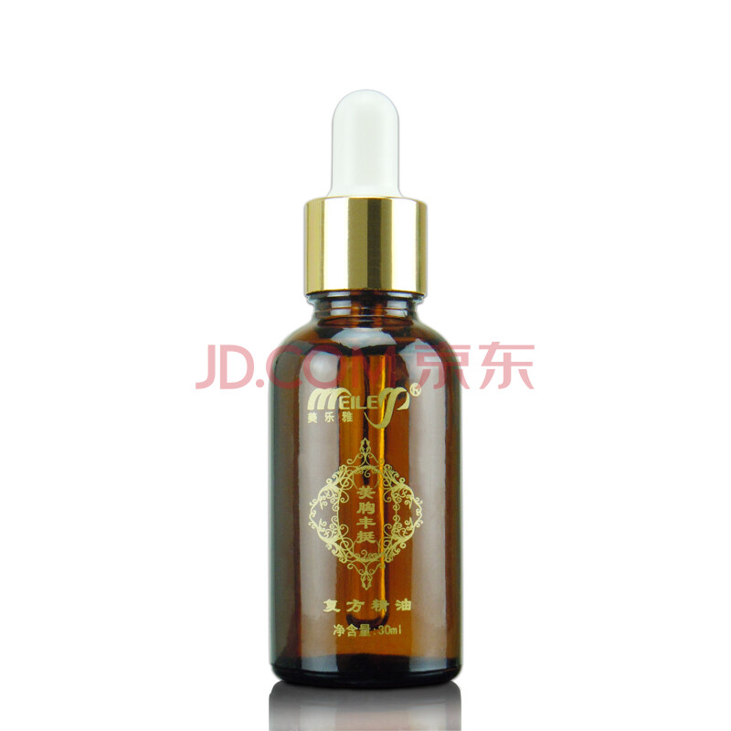 美乐雅 meileya玫瑰美胸丰挺复方精油30ml