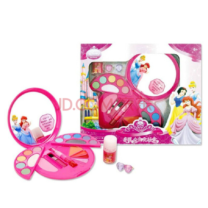 Disney 童话公主专业彩妆 儿童水溶性化妆盒 儿
