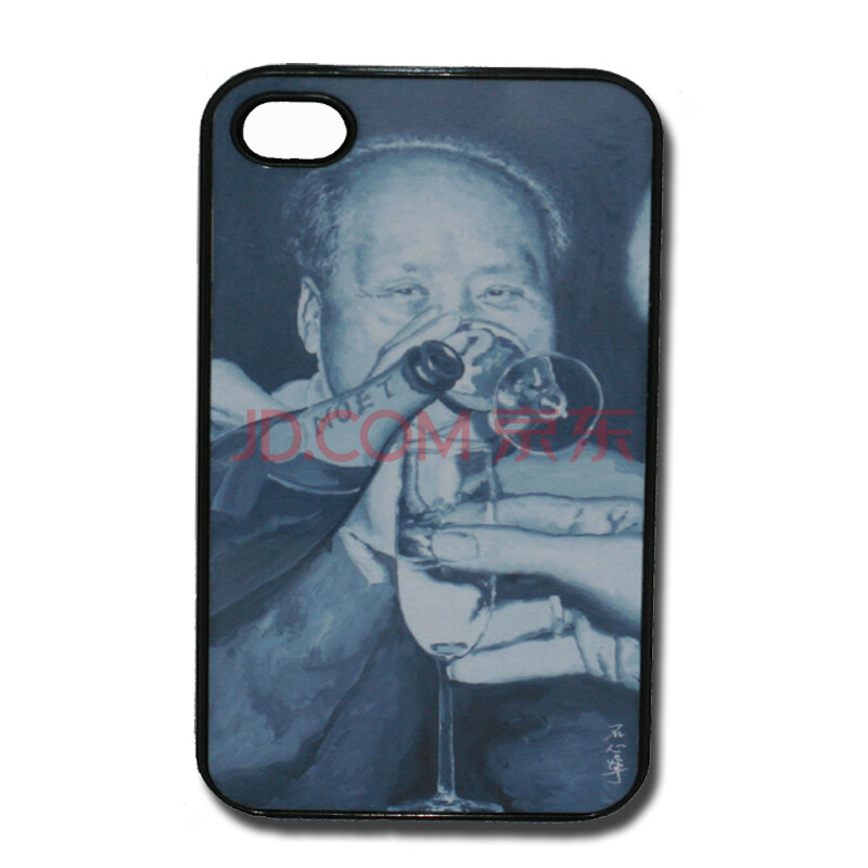 798白盒子 石心宁 香槟 苹果iphone4\/4s手机壳