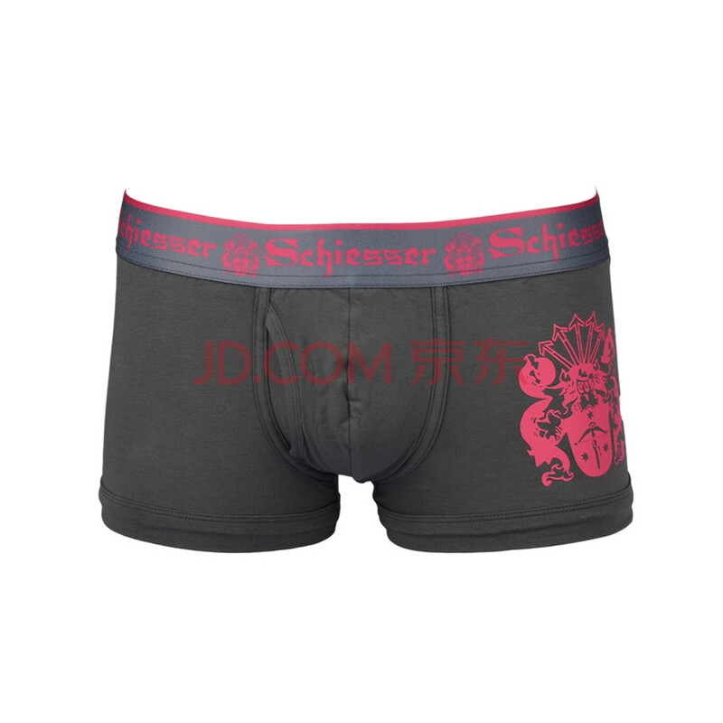 限时免费,快来抢购! <em>舒雅</em> schiesser SUPIMA棉