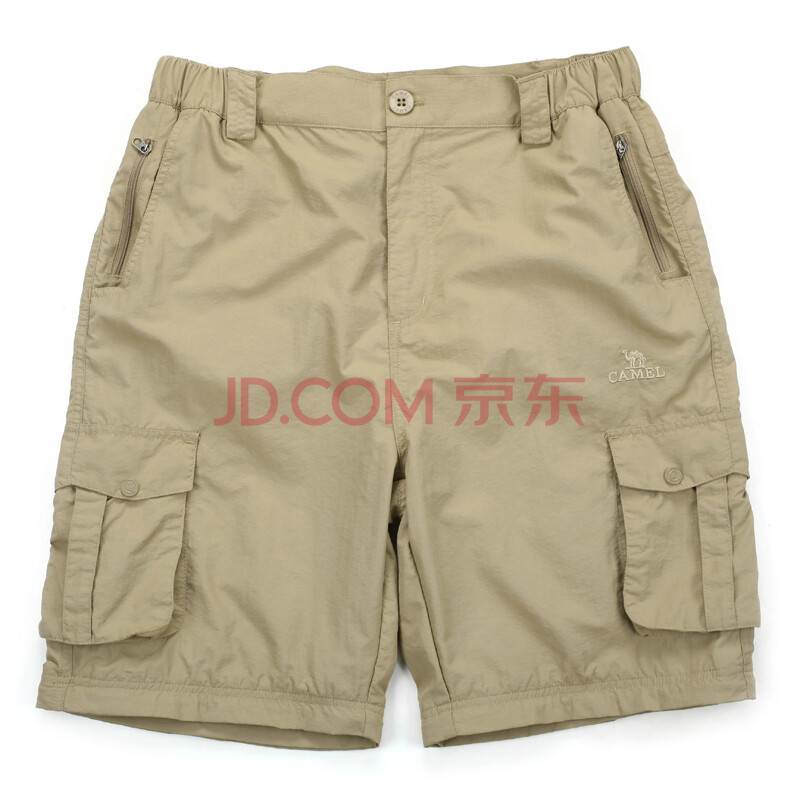 <em>CAMEL</em>/<em>骆驼</em> 2012男款夏季<em>户外</em>速干裤子两截