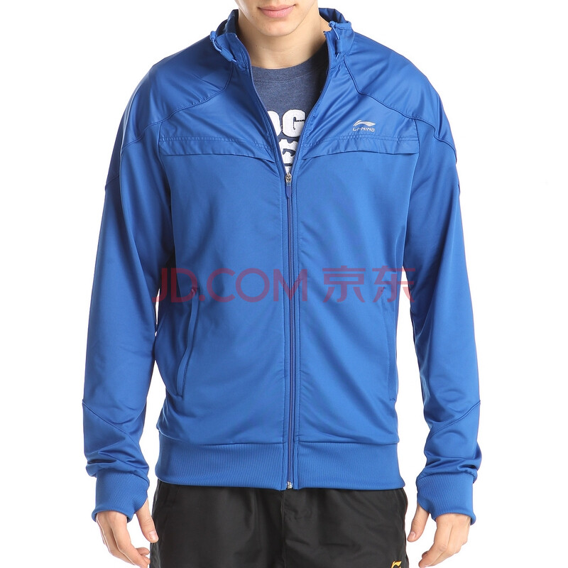 李宁跑步系列<em>男子开衫无帽卫衣</em>AWDG045-2 蓝