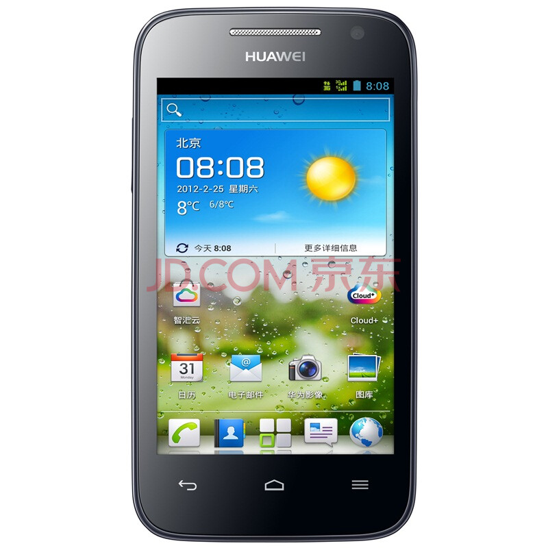 Huawei 华为 C8812 智能手机 (黑色 电信定制)