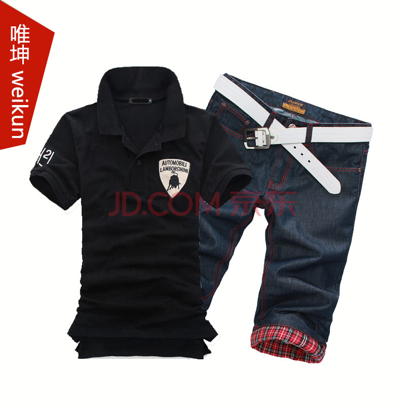 唯坤 2014夏装新款韩版<em>男士牛仔短裤</em>POLO衫