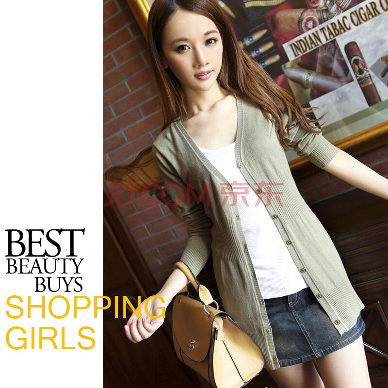 2012秋冬新款<em>女士</em>时尚<em>休闲</em>修身百搭<em>毛衣</em>针织