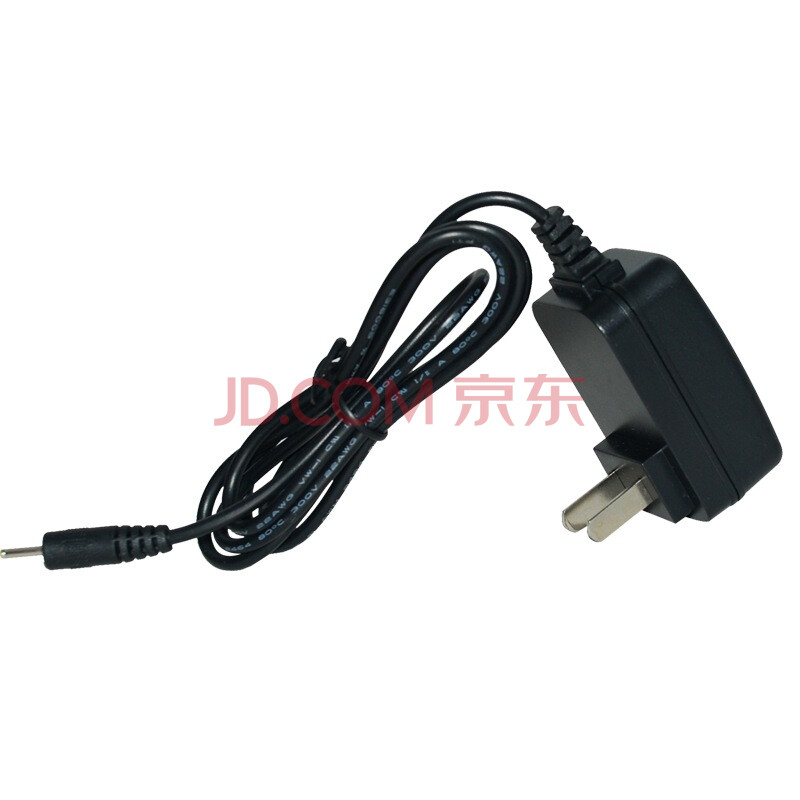 现代（HYUNDAI） A7ART 电源适配器 5V/2A 有绳支持5.2V圆形接口 黑色