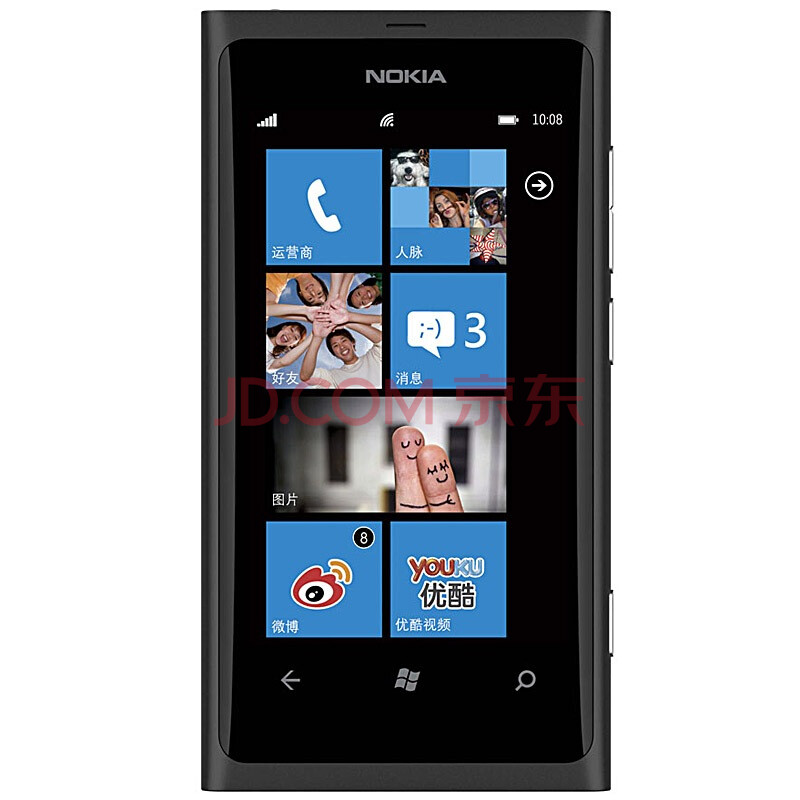NOKIA 诺基亚 Lumia 800 3G手机（碳黑色 联通定制）