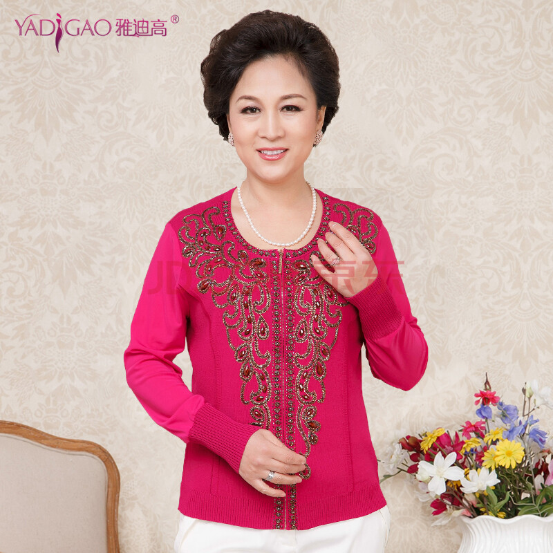 妈妈装春夏秋装妈妈<em>针织衫</em>女<em>开衫</em>中老年装女针