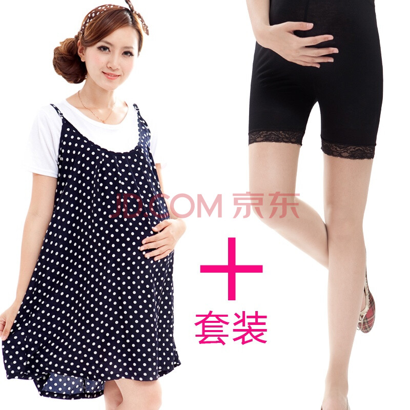 凯德氏 <em>孕妇</em>装 <em>夏装新款</em>上市 <em>孕妇</em>裙 <em>孕妇</em>连衣裙